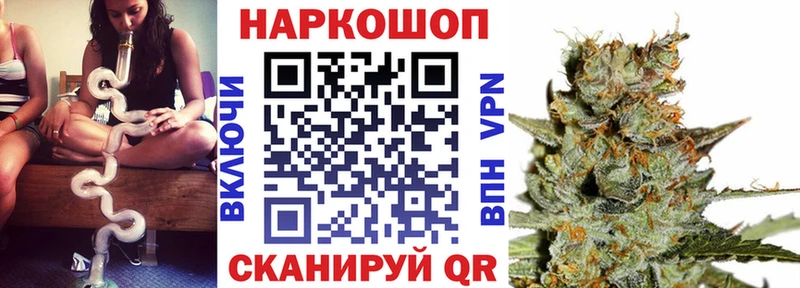 МЕФ Старый Оскол