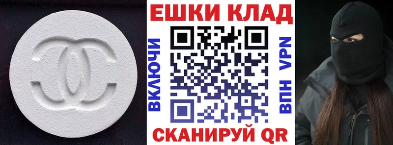 сколько стоит  Старый Оскол  Экстази DUBAI 