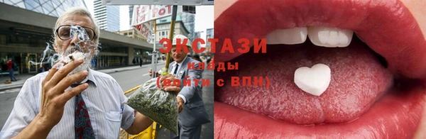 кокаин колумбия Новокубанск