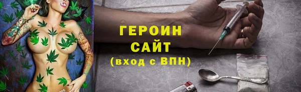 скорость mdpv Алзамай