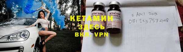 скорость mdpv Алексеевка
