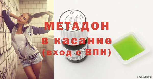 мет Алексин