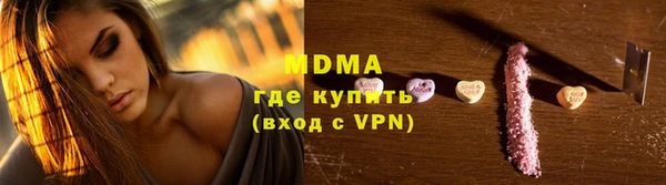 скорость mdpv Алзамай