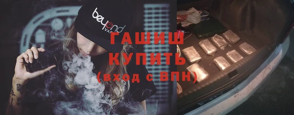 скорость mdpv Алексеевка