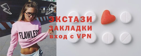 скорость mdpv Алзамай
