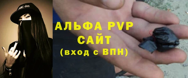 скорость mdpv Алзамай