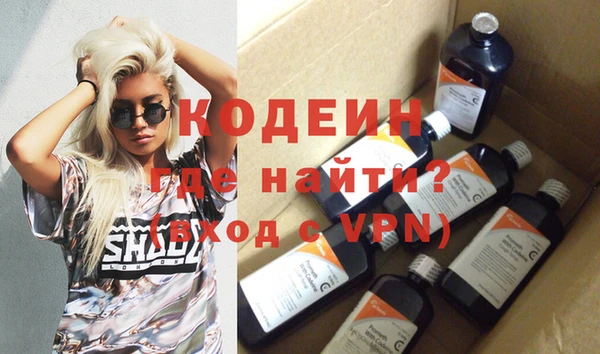скорость mdpv Алзамай