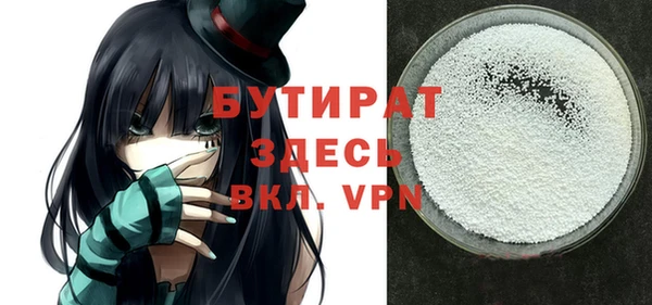 скорость mdpv Алзамай