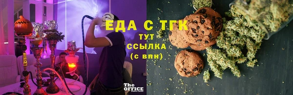 кокаин колумбия Новокубанск