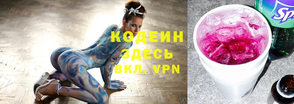 скорость mdpv Алзамай