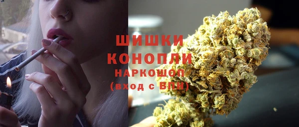 кокаин колумбия Новокубанск