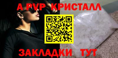 каннабис Тула