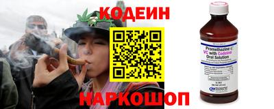 MESCALINE Туймазы