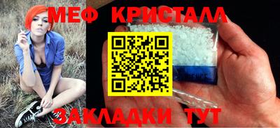 каннабис Тула