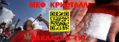каннабис Тула