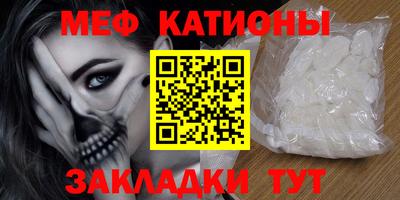 каннабис Тула