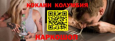 MESCALINE Туймазы
