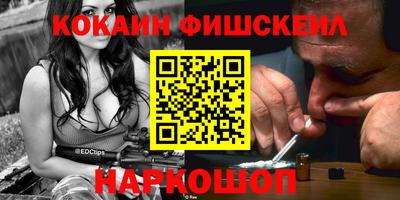 каннабис Тула