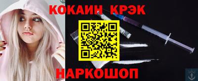 MESCALINE Туймазы