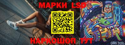 MESCALINE Туймазы