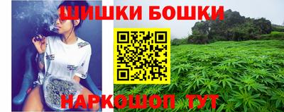 MESCALINE Туймазы
