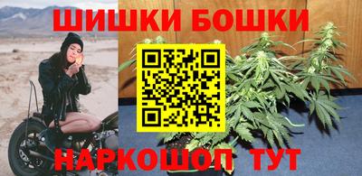 каннабис Тула