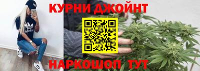 прущий лед Тулун