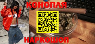 прущий лед Тулун
