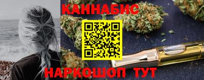MESCALINE Туймазы