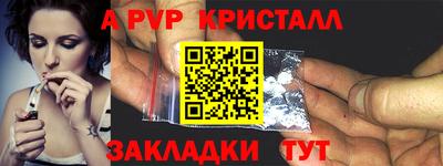 каннабис Тула