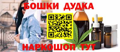 каннабис Тула