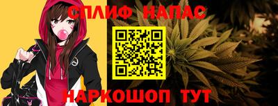 MESCALINE Туймазы