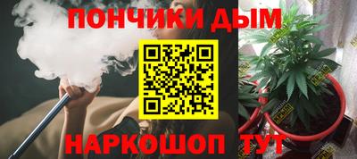 MESCALINE Туймазы