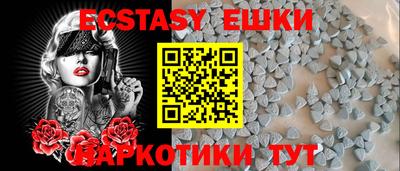 прущий лед Тулун