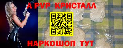 MESCALINE Туймазы