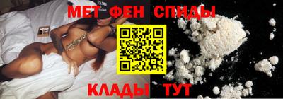MESCALINE Туймазы