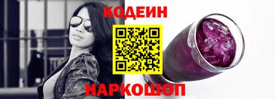 каннабис Тула