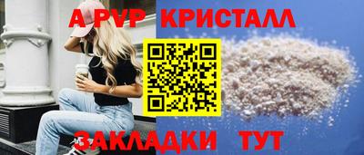 MESCALINE Туймазы