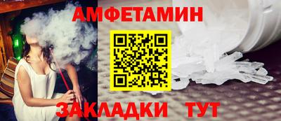 каннабис Тула