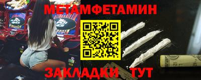 MESCALINE Туймазы