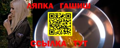MESCALINE Туймазы