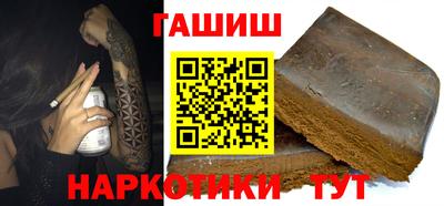 каннабис Тула