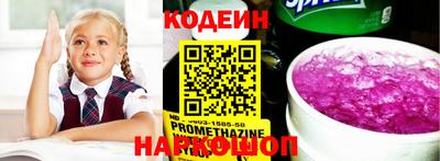 каннабис Тула