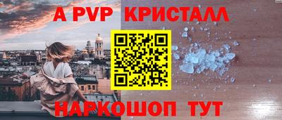каннабис Тула