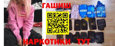 MESCALINE Туймазы
