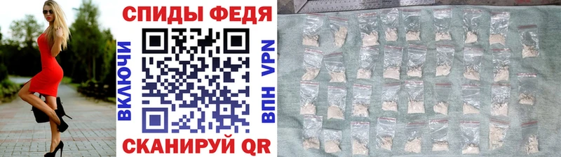 Метамфетамин витя Старый Оскол