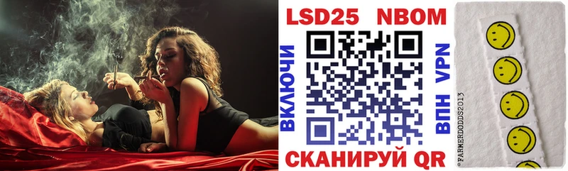 где найти наркотики  Старый Оскол  это телеграм  Марки NBOMe 1,5мг 