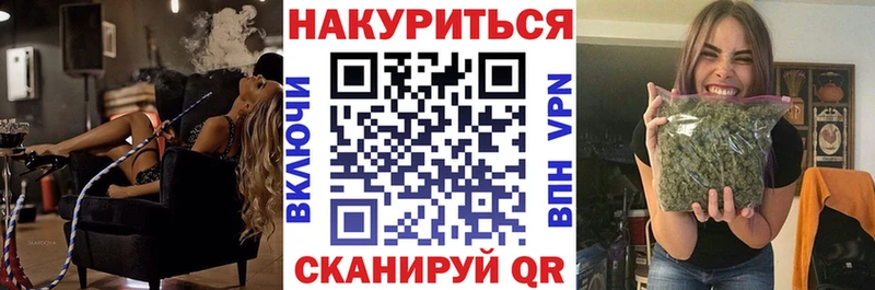 Бошки марихуана тримм  блэк спрут tor  дарк нет клад  Старый Оскол 